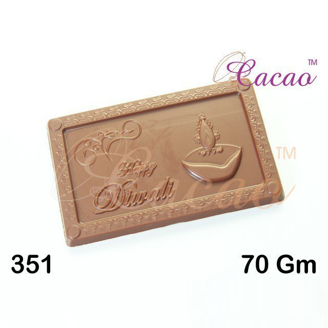 PAUL COMPONENT 熱っぽく Klamper Chocolate Edition